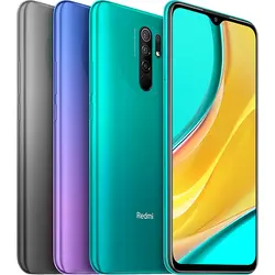 گوشی موبایل شیائومی مدل Redmi 9 دو سیم‌ کارت ظرفیت 64 گیگابایت