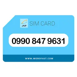 09908479631 - سیم کارت اعتباری همراه اول