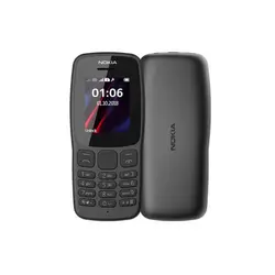 گوشی موبایل نوکیا مدل 106 دو سیم کارت با ظرفیت 4 مگابایت - خاکستری - اصلی (سامتل-FA)