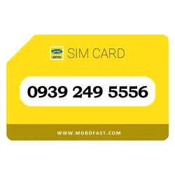 09392495556 - سیم کارت اعتباری ایرانسل