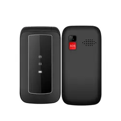 گوشی موبایل تاشو زوم می مدل C98 دوسیم کارت - مشکی