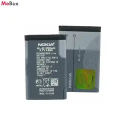 باتری اصلی نوکیا Nokia BL-5CB Battery