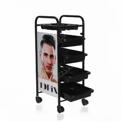 آرایشگاه ترولی طرح دار202