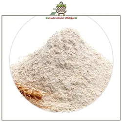 پودر جوانه گندم