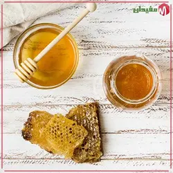 عسل سانتین 900 گرمی