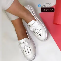 کتونی ونس پاپیونی لیزری زنانه کد 803