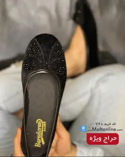 پاپوش نگینی زنانه کد 760