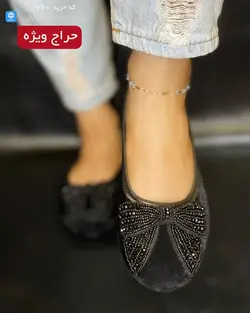 پاپوش نگینی زنانه کد 760