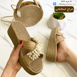صندل لژدار کنفی مرواریدی کد 643