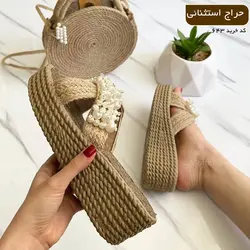 صندل لژدار کنفی مرواریدی کد 643