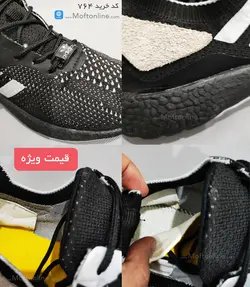 کفش اسپرت آدیداس سه خط مردانه فوق سبک کد 764