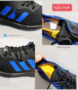 کفش اسپرت آدیداس سه خط مردانه فوق سبک کد 764