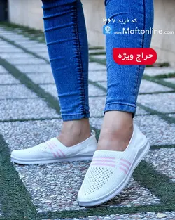 کفش بافت سه خط زنانه کد 367