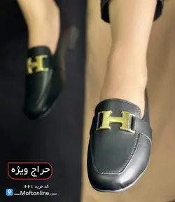 کفش کالج زنانه طرح H کد 661