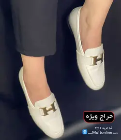 کفش کالج زنانه طرح H کد 661