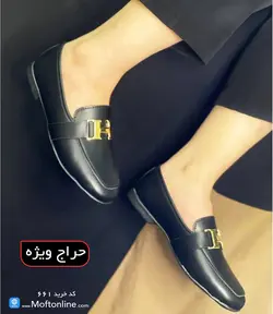 کفش کالج زنانه طرح H کد 661