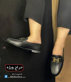 کفش کالج زنانه طرح H کد 661