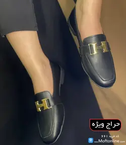کفش کالج زنانه طرح H کد 661