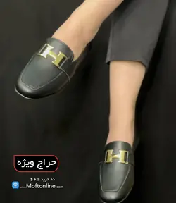 کفش کالج زنانه طرح H کد 661