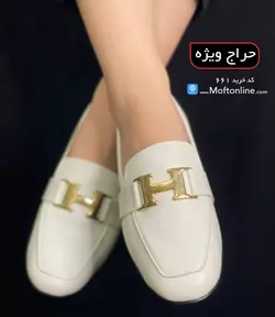 کفش کالج زنانه طرح H کد 661
