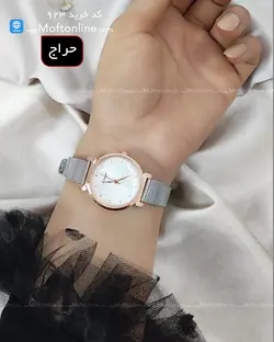 ساعت مچی زنانه طرح کاتر تایم کد 923
