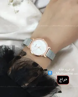ساعت مچی زنانه طرح کاتر تایم کد 923