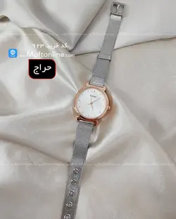 ساعت مچی زنانه طرح کاتر تایم کد 923