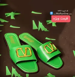 دمپایی مدل ولنتینو ( تخت ) زنانه کد 642