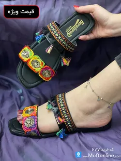 صندل هندی زنانه 677