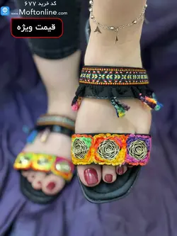 صندل هندی زنانه 677
