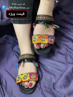 صندل هندی زنانه 677