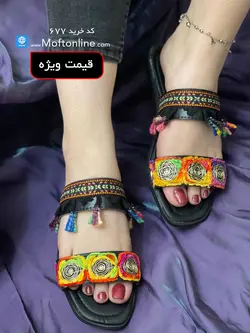 صندل هندی زنانه 677