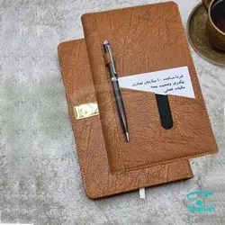 سالنامه اروپایی H8129