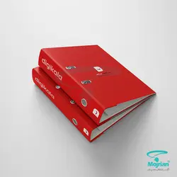 زونکن تبلیغاتی M202
