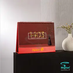 تقویم رومیزی R108