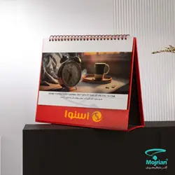 تقویم رومیزی R108