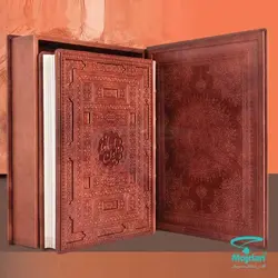 ديوان حافظ گويا نيمه رحلي چرم طبيعي استاد فرشچيان دو زبانه H141