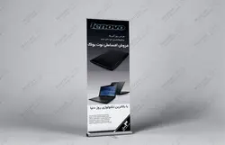 رول آپ سوئیسیM830