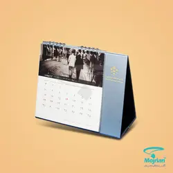 تقویم رومیزی TH712