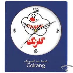 ساعت دیواری Z5130