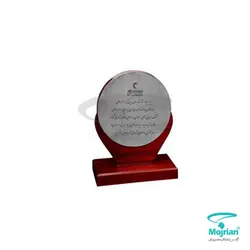 تندیس چوبی Z616