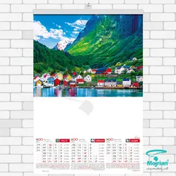 تقویم دیواری O505