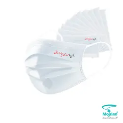 ماسک تبلیغاتی M1210