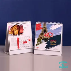 تقویم رومیزی A827
