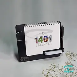 تقویم رومیزی جاموبایلی Z7256
