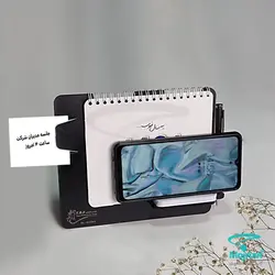 تقویم رومیزی جاموبایلی Z7256