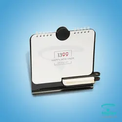 تقویم رومیزی یادداشتی Z7257
