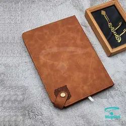 سالنامه وزیری H8116