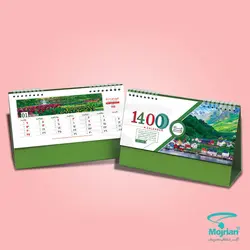 تقویم رومیزی O62