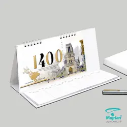 تقویم رومیزی یادداشتی O67